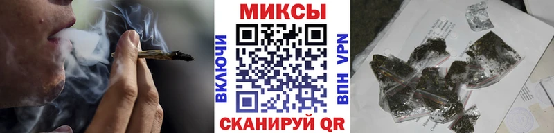 Бутират оксана Купить закладки Волгореченск