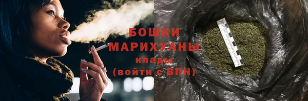 ПСИЛОЦИБИНОВЫЕ ГРИБЫ Красноперекопск