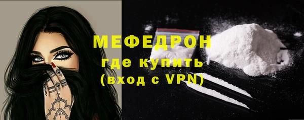 ПСИЛОЦИБИНОВЫЕ ГРИБЫ Красноперекопск