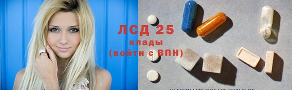 мефедрон VHQ Краснотурьинск