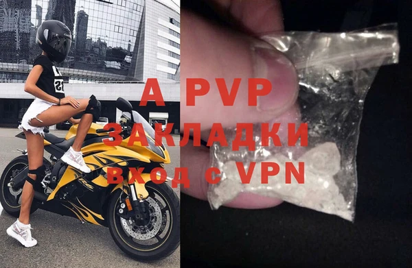 ПСИЛОЦИБИНОВЫЕ ГРИБЫ Красноперекопск