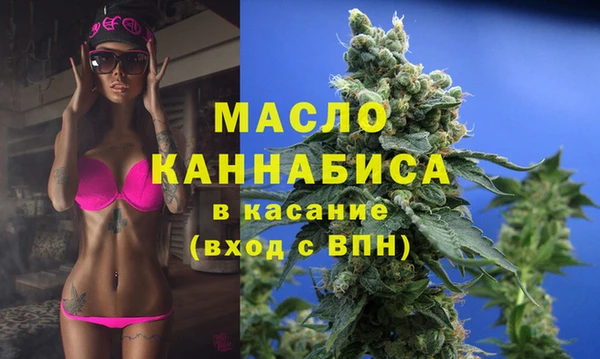 мефедрон VHQ Краснотурьинск