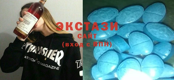 мефедрон VHQ Краснотурьинск