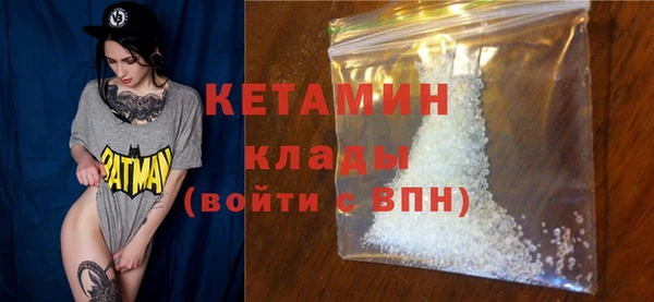 мефедрон VHQ Краснотурьинск