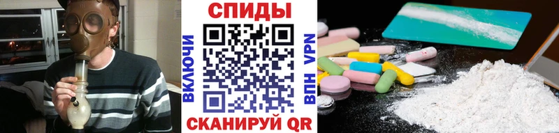 Купить закладки  Волгореченск  Первитин витя 